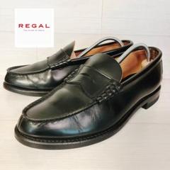 【2177】REGAL コインローファー
