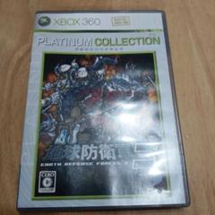 XBOX360 地球防衛軍3