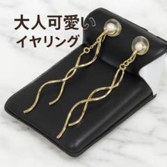 垢抜け　フェミニン♡ねじれラインイヤリング　浴衣　花火大会