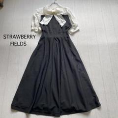 美品♡STRAWBERRY FIELDS♡ロングワンピース 2025年最新】STRAWBERRY-FIELDS レディース ロングワンピースの