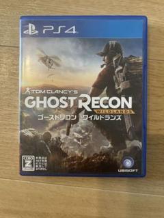 【PS4】ゴーストリコン ワイルドランズ