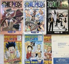 ワンピース　1-109　1.2巻以外初版 71tf5gymmvL._UF1000,1000_QL80_.jpg