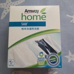アムウェイ　home SA8 粉末洗剤 3kg x 2個セット SA8 粉末洗濯用洗剤 3kg) ：Amway(日本アムウェイ