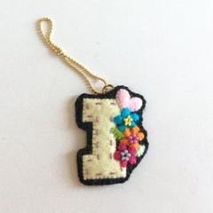 イニシャルチャーム I