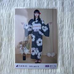 乃木坂46 大越ひなの 全ツ 2025 浴衣 生写真 コンプ - メルカリ
