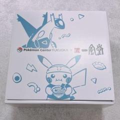 一風堂 有田焼どんぶり白丸 ポケモンセンターフクオカR 一風堂 有田焼どんぶり白丸 ポケモンセンターフクオカR ｜【公式