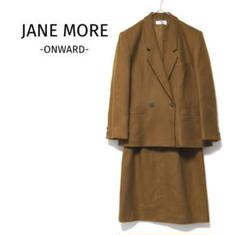 2025年最新】オンワード jane moreの人気アイテム - メルカリ