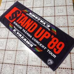 矢沢永吉「STAND UP!!」プロモカセット 2025年最新】矢沢永吉 stand upの人気アイテム - メルカリ