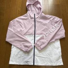 【美品】PUMA TRAIN フルジップジャケット ピンク