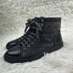 ★シャネルツイード気分★メゾン品質AndiaForaツイード皮革ブーツイタリア製 ☆シャネルツイード気分☆メゾン品質AndiaForaツイード皮革