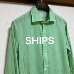 【極美品】SHIPS ラミー スクエアカット リラックス ワイドカラー シャツ