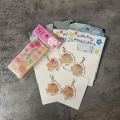 日焼けキティ　アクセサリーケース　アクリルチャーム　6点セット