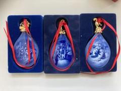 【3個】ロイヤルコペンハーゲン／Xmas ベル／1994・1995・1999年 ロイヤルコペンハーゲン クリスマスカップ（1995年製