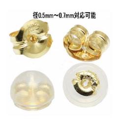 2点セットピアスキャッチ ピアス キャッチ k18 ゴールド 18金