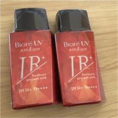 ビオレUVアスリズムサンプロテクトミルク60ml