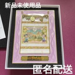 2025年最新】ファンタジースプリングスホテル フォトフレームの