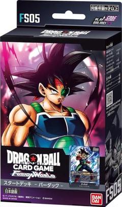 ドラゴンボール バーダックデッキ 2重スリーブ＆デッキケース付き50枚セット 公式】ドラゴンボールスーパーカードゲーム フュージョン