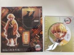 鬼滅の刃　善逸　無限城編