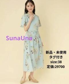 SS～Lサイズ展開/＆yours project】総柄フラワープリント