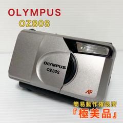 2025年最新】olympus oz 1 panoramaの人気アイテム - メルカリ