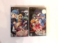 ミルキィホームズ　1&2 PSPソフト　ヴァイスシュヴァルツ特典付き