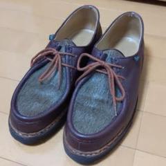 廃番レア美品　パラブーツレディース　ミカエルフォック（アザラシ毛）　黒　サイズ4 幻のアザラシ革。パラブーツの銘靴ミカエルフォックと出会って
