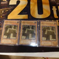 Amazon.co.jp: 遊 戯 王 ブラックマジシャン 2期 レリーフ PSA10