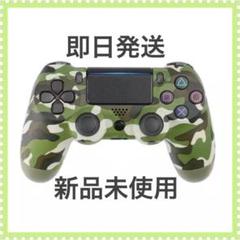 プレステ4 PS4 ワイヤレス コントローラー SONY プレステーション4RG