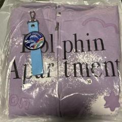 小物などお買い得な福袋 あいみょん韓国限定パーカーM Dolphin Apartment 新品未開封品 アイドル