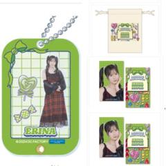 2025年最新】R_生田衣梨奈の人気アイテム - メルカリ