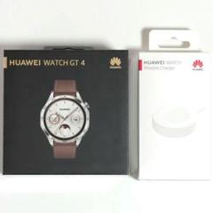 【新品未開封】HUAWEI WATCH GT4ブラウン+ワイヤレス充電器セットのサムネイル