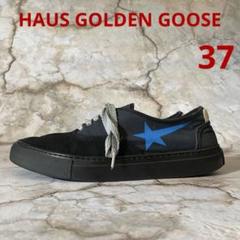 HAUS GOLDEN GOOSE ローカット スニーカー ゴールデングースのサムネイル