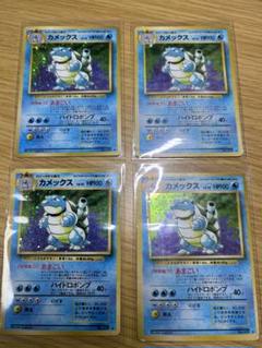大人の上質  m83238951294_1.jpg?1719216609 ポケモンカードゲーム