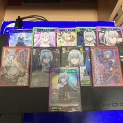 転スラ　ルミナス