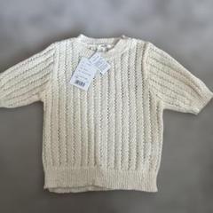 新品　タグ付き　mily bilet レース編み スパンコール　サマーニット