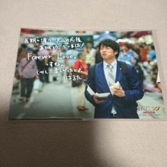 送料無料】おっさんずラブ-リターンズ- アクリルスタンド 3種