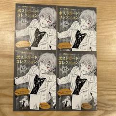 新品】 D.Gray-man ポストカードコレクション 未開封 4枚 - メルカリ