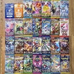 ポケモンカード　未開封パック　28パック　151 ソード　プロモイーブイ　ポケカ ポケモンカード 未開封パック 28パック 151 ソード プロモ