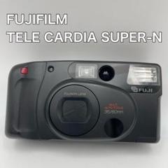 m83240936414_1.jpg?1721271658