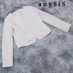 Anysis フォーマル ノーカラージャケット ホワイト M 卒園式 入園式