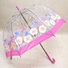 未使用♡高級傘FULTON DIAMOND COLLECTION  花柄ケース付 Amazon | 高級傘FULTON DIAMOND COLLECTION 花柄ケース付 | 長傘