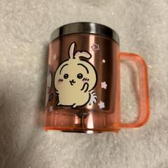 【未使用品】ちいかわ マグカップ コップ ステンレス