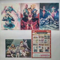 2025年最新】グッスマくじ初音ミク2012Winterの人気アイテム