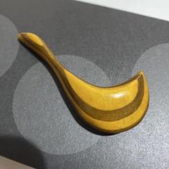 寄木細工　寄木　木製ストライプブローチ　箱根
