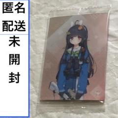 ブルーアーカイブ シュリンク付き 未開封 18BOXセット - メルカリ