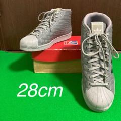シューズ New Balance Furon V7+ Pro HG 28.0cm 2025年最新】アディオスプロ 28の人気アイテム - メルカリ
