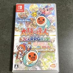 太鼓の達人　太鼓とバチ　ドコドンRPGパック　美品 太鼓の達人 ドコどんRPGパック！』はRPGと演奏のおいしいとこ