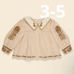 魅力的な apolina Bette blouse 3-5y - メルカリ トップス