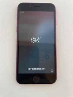 2025年最新】iphone se 第2世代 ジャンクの人気アイテム - メルカリ