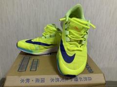 NIKEスニーカー26.5cm